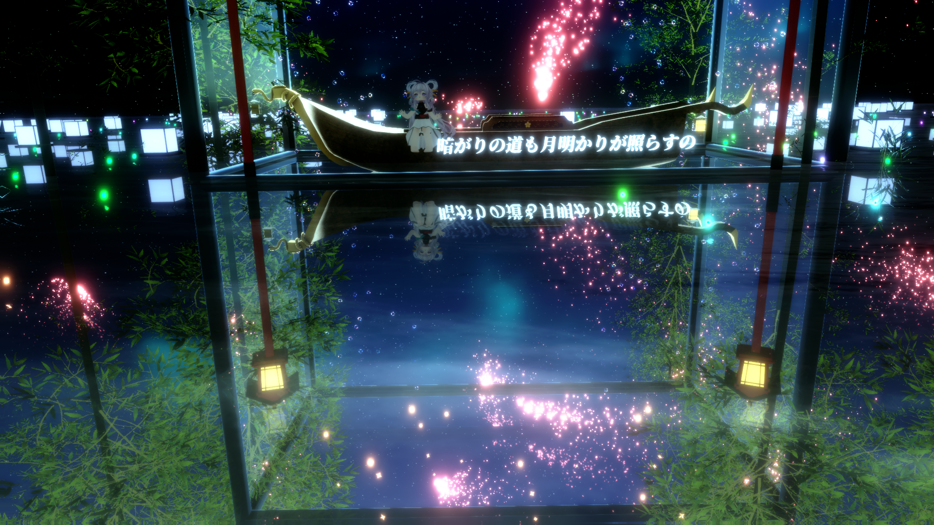 VRChat_2026-02-15_13-46-01.384_1920x1080.png